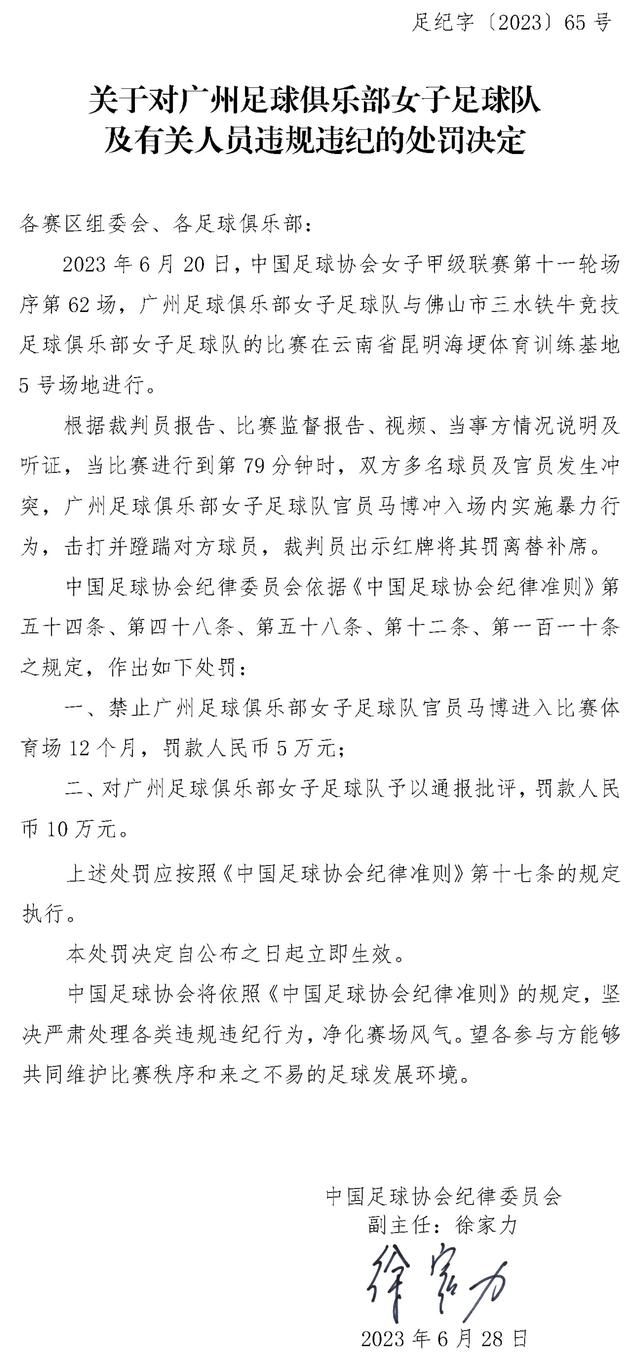 下半场恩昆库上演蓝军首秀，特里皮尔送礼穆德里克绝平，点球大战，切尔西四罚全中，佩特罗维奇扑点，特里皮尔和里奇失点，最终切尔西点球5-3纽卡晋级四强。